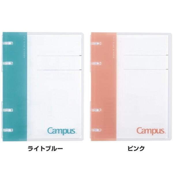 daliha_jhapfjqh_2_d_20260303145345