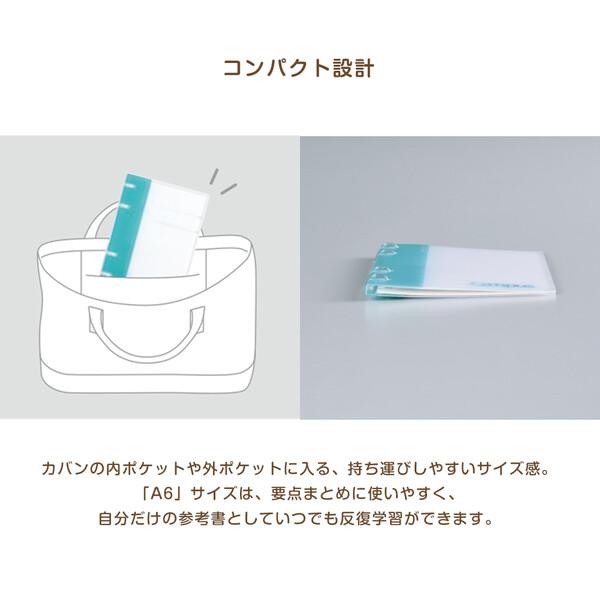 daliha_jhapfjqh_4_d_20260303145345