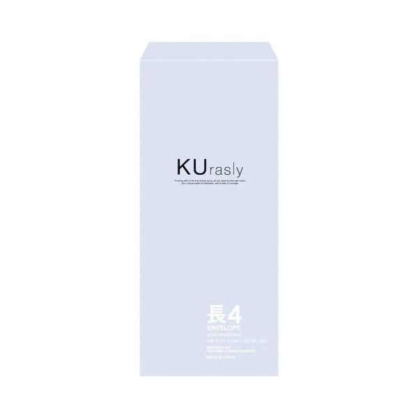 包む KUrasly クラスリー 封筒 長4 アジサイ [01] 〔メール便対象〕