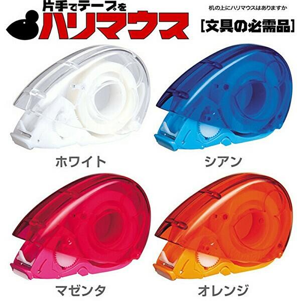 ハリマウス 片手でテープが貼れる テープカッター [02] 〔メール便対象〕
