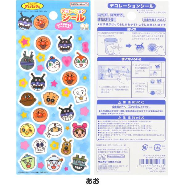 daliha_m8r2az82_2_d_20260402141505