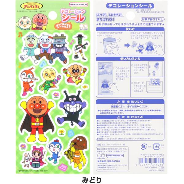 daliha_m8r2az82_4_d_20260402141505