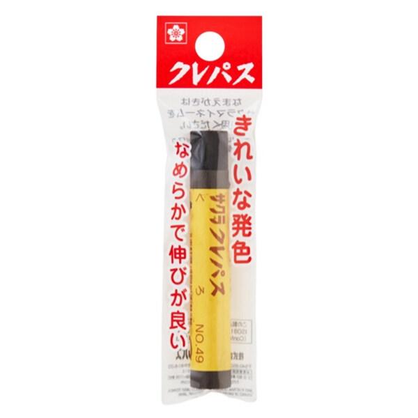 ポイント消化に最適買い替えや補充に!のびのびと自由に描けるように作られた「クレパス」です。均一なやわらかさなので、重色・混色が自由にできます。子どもたちの手に合わせた太さとやわらかさを兼ね備えていますので、折れにくく、面塗りも線描きも自由自...