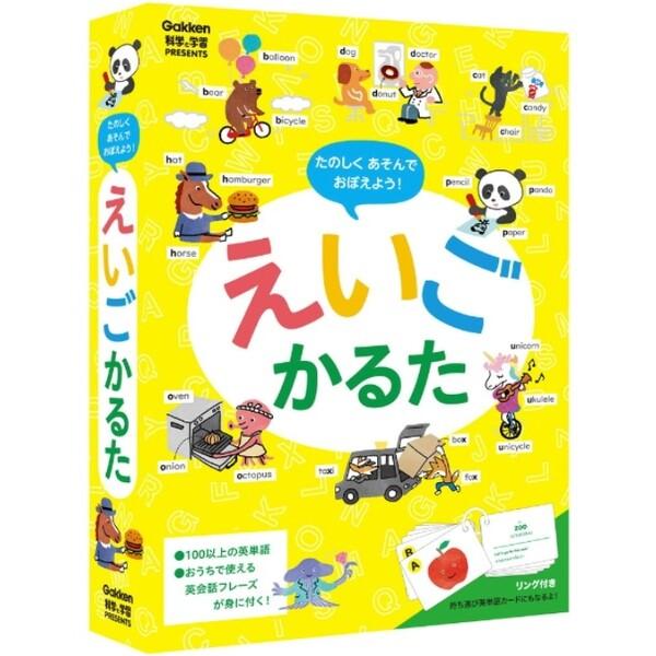 遊びながら100以上の英単語が覚えられる「えいごかるた」です。カードには、日常のさまざまなシーンで使える簡単な英会話のフレーズも掲載。カードを付属のリングでとめると「持ち運び単語カード」に変身するので、お出かけ先でも学べる。アルファベット表...