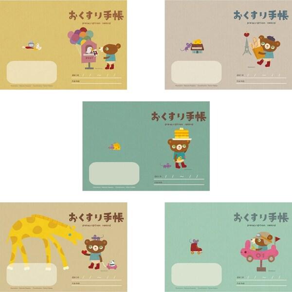 カワツナツコ「かずくまdays」がお薬手帳になりました。5柄をおまとめしたセットです。ページ数:32ページ(内、お薬情報記入ページ:27ページ)サイズ: A6(横105×縦148mm)材質:上質紙お客様のお使いのモニター設定、お部屋の照明等...