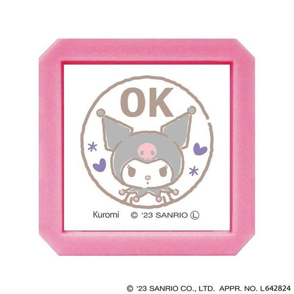 サンリオキャラクターズ 浸透印 スタンプ クロミ OK 紫 油性 補充