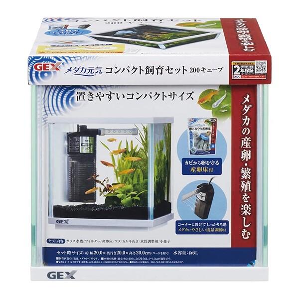 水槽 ガラス製 7個セット 魚用品・水草 水槽 ガラス製 7個セット