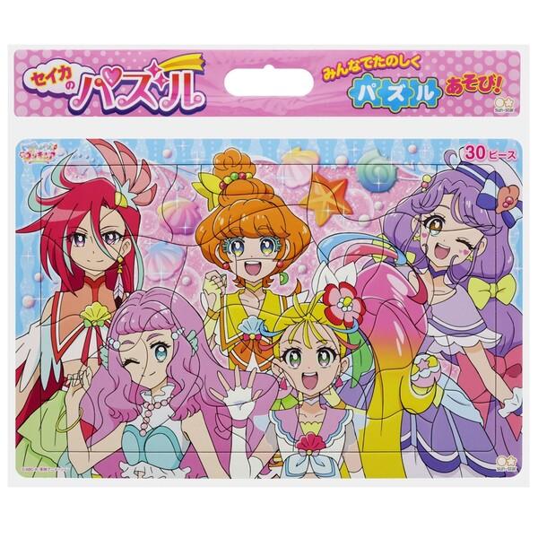 6セット☆プリキュアジグソーパズルセイカ女の子知育 Amazon | 子供向けパズル ひろがるスカイ! プリキュア 40ピース
