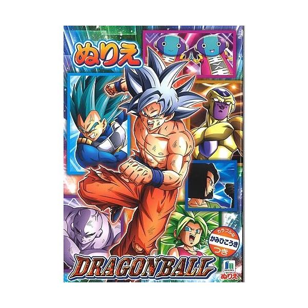 ポイント消化に最適人気アニメ「ドラゴンボール超」の、B5サイズのぬりえです。登場人物の楽しいイラストがいっぱい!カラフルな紙飛行機付きです。【サイズ】B5【生産国】日本■メーカー: ショウワノート■品番: 500270709