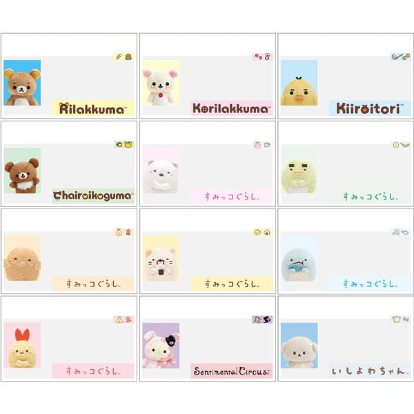 daliha_og1w1848_1_d_20260321081452