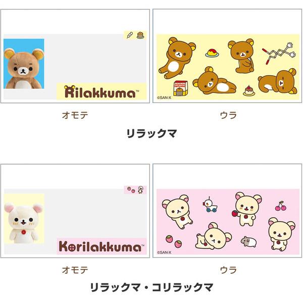 daliha_og1w1848_2_d_20260321081452