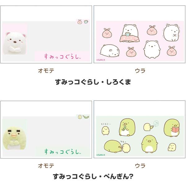 daliha_og1w1848_4_d_20260321081452