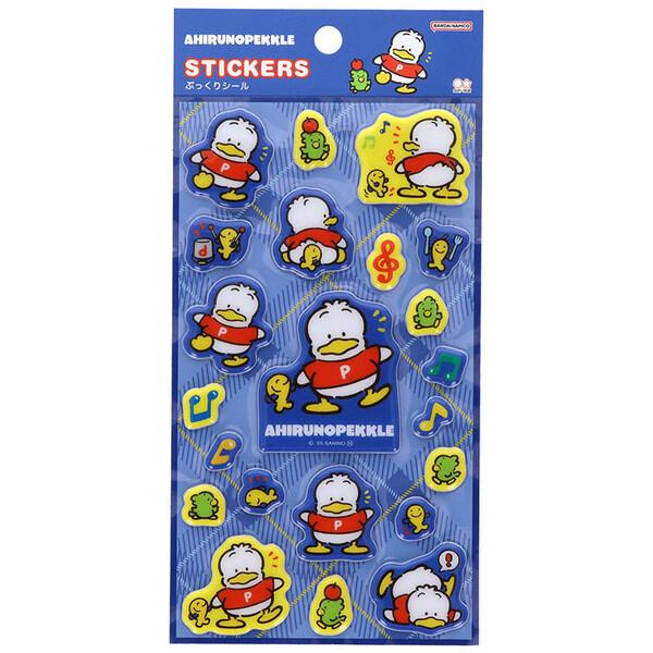 レトロ あひるのペックル ぷっくりシール ツヤツヤ 立体 ピッチ