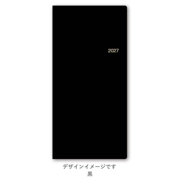【2027年版】 ウィック5 1月始まり マンスリー  月間 月曜始まり 六曜 6週切り ノルティ 黒 日本能率協会 [01] 〔メール便対象〕