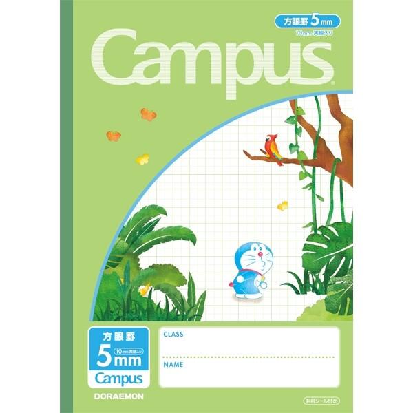 ドラえもん 学習ノート キャンパスノート 用途別 ドラえもん 5mm方眼 緑 01 メール便対象 P327p11c ダリアストア 通販 Yahoo ショッピング