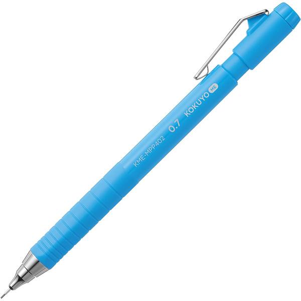 コクヨ KOKUYO ME 2024年 限定 シャープペンシル プールブルー 0.7mm TypeM ラバーグリップ 収納式パイプ スポーティ トレンド [01] 〔メール便対象〕