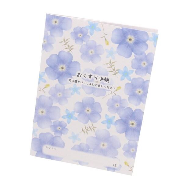 お薬手帳 フレグランスフラワー ブルー 花 さわやか おくすり手帳 01 メール便対象 Pirbd71f ダリアストア 通販 Yahoo ショッピング