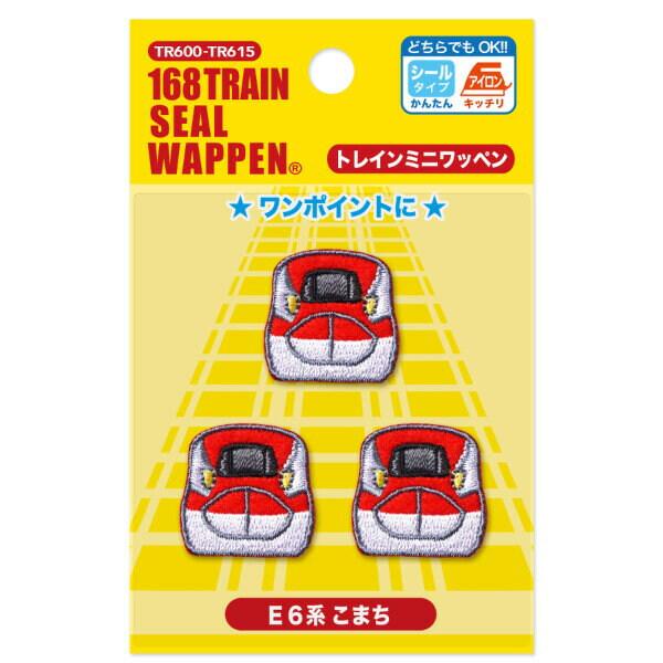 パイオニア ワッペン トレインミニワッペン E6系 こまち アイロン・シール両用 [01] 〔メール便対象〕