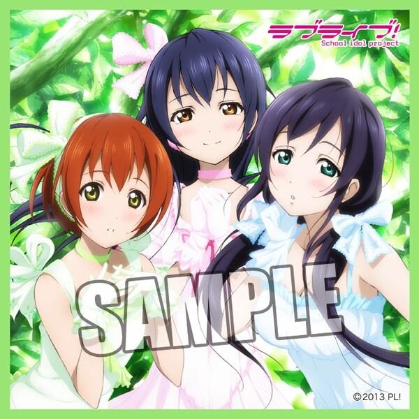 ラブライブ マイクロファイバータオル ラブライブ！虹ヶ咲学園スクールアイドル同好会』マイクロ