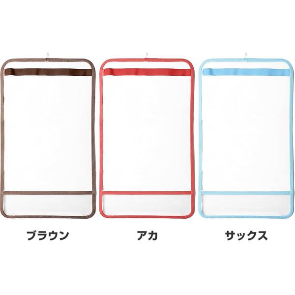 daliha_r6b059j8_3_d_20260222015352