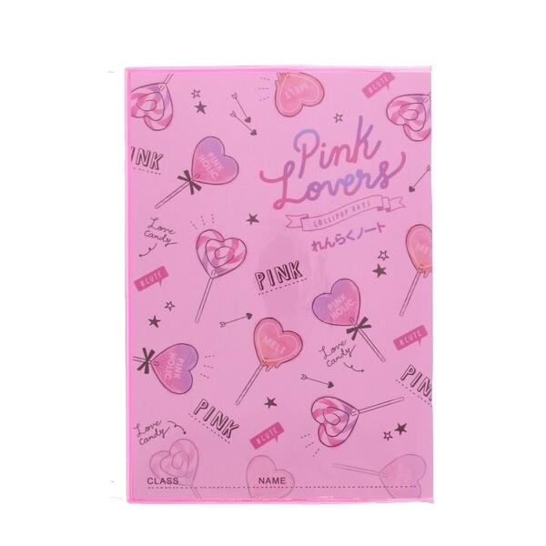 カバー付きa5連絡ノート 縦書き ピンクラバーズ 01 メール便対象 Rluj5417 ダリアストア 通販 Yahoo ショッピング