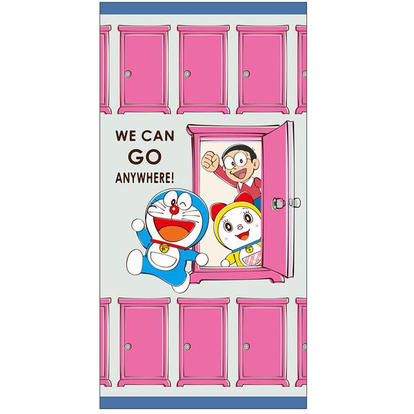 ポイント消化に最適お正月は大好きな「ドラえもん」で笑顔に♪お年玉やお祝いなど、多目的に使える「札用ポチ袋」です。お札を折らずに入れられるサイズ。お小遣いや集金など、幅広いシーンで活躍するので、ストックしてあると便利です。【サイズ】約87×1...