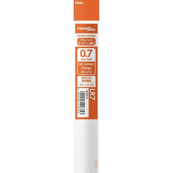 ぺんてる エナージェル ボールペン ゲルインキ リフィル 替芯 0.7 オレンジ XLR7-F [02] 〔メール便対象〕