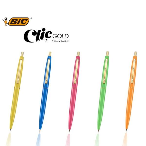 Bic ジャパン クリックゴールド 油性ボールペン 0 5 ポップカラー 5種 替え芯1本 セット 01 メール便対象 Uhv ダリアストア 通販 Yahoo ショッピング