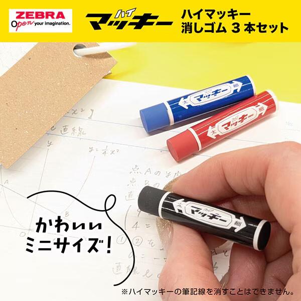 daliha_v6zl54s8_2_d_20260404031447