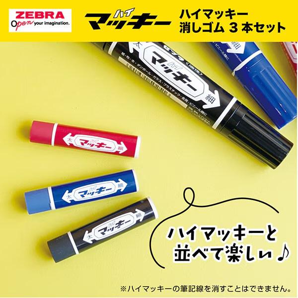 daliha_v6zl54s8_3_d_20260404031447