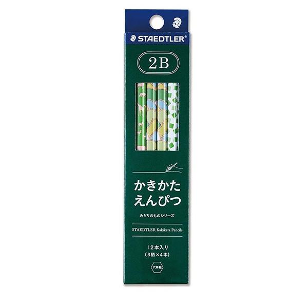 緑色 2B鉛筆 モデル8000 かきかたえんぴつ 2B 12本入り みどりのもの [01] 〔メール便対象