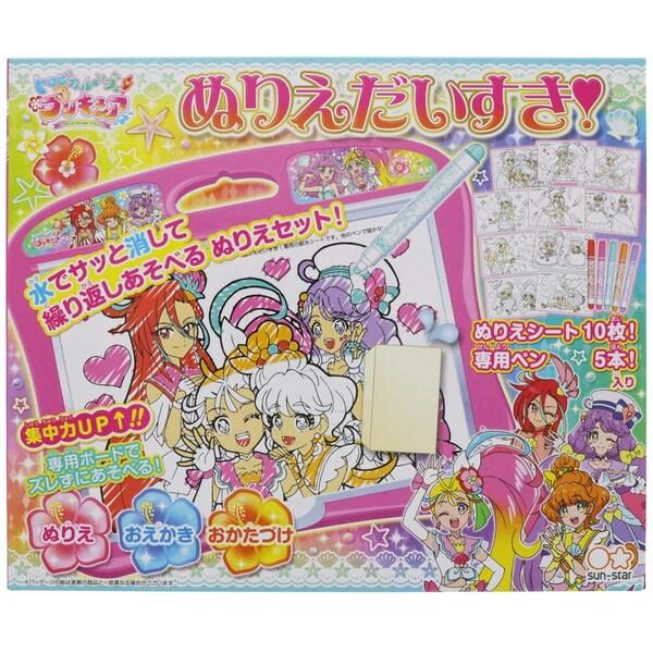 トロピカル ジュ プリキュア ぬりえだいすき 水 繰り返し遊べる 女の子 人気 Tvアニメ キャラクター 01 X09yn2mh ダリアストア 通販 Yahoo ショッピング