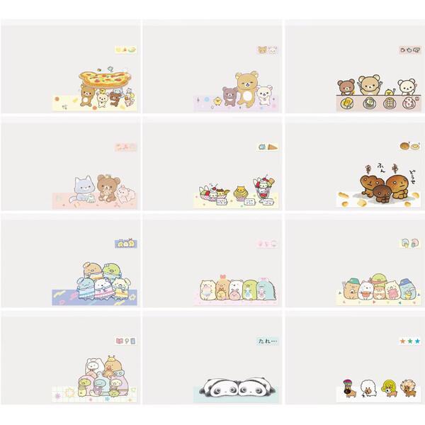 daliha_xhm74u08_1_d_20260301073548