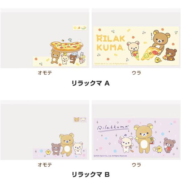 daliha_xhm74u08_2_d_20260301073549