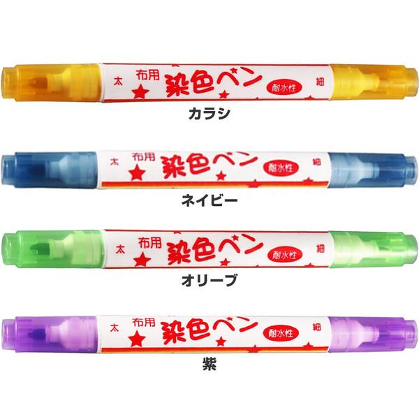 daliha_zy33t1v5_4_d_20260315063550