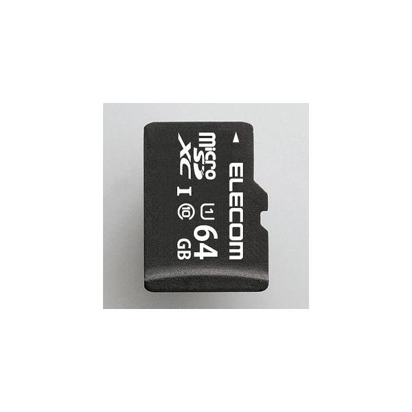 ヤマダ電機 Microsdの価格と最安値 おすすめ通販を激安で