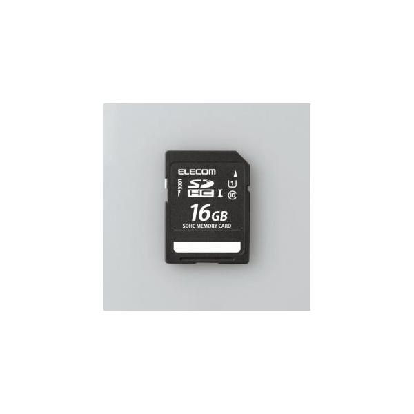 ヤマダ電機 Microsdの価格と最安値 おすすめ通販を激安で