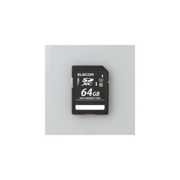 ヤマダ電機 Microsdの価格と最安値 おすすめ通販を激安で
