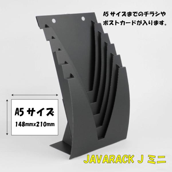 dambool-crafts_bookstand05