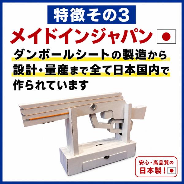 �_���{�[�� �H�� ������ �ċx�� ���R���� ���R�H�� �m��ߋ� �փS���e �A�����S���V���[�^�[ �i���������E�ʏ�z�� �ɂĔz���j ���i�摜4