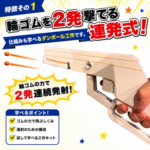 �_���{�[�� �H�� ������ �ċx�� ���R���� ���R�H�� �m��ߋ� �փS���e �A�����S���V���[�^�[ �i���������E�ʏ�z�� �ɂĔz���j ���i�摜2