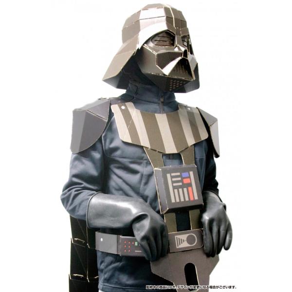 ダンボール 工作 キット 変身 コスプレ ハロウィン 仮装 大人向け 着れちゃう 大人用 ダンボール ダース ベイダー編 男女共用 送料無料 通常配送にて配送 Dasubeider ダンボールクラフトストア 通販 Yahoo ショッピング