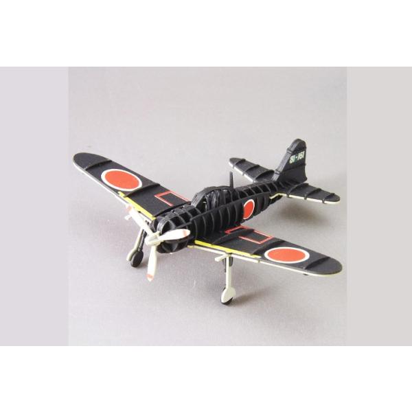 dambool-crafts_zero-black
