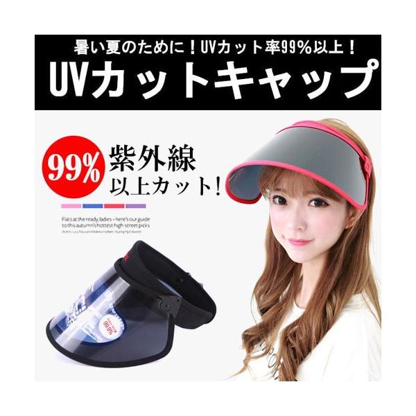 サンバイザー おしゃれ Uv帽子 レディース キャップ ツバ広 キャペリンハット 帽子 ハット ガルボ バケットハット サンバイザーネイビー 自転車 日傘代わり Buyee Buyee Jasa Perwakilan Pembelian Barang Online Di Jepang