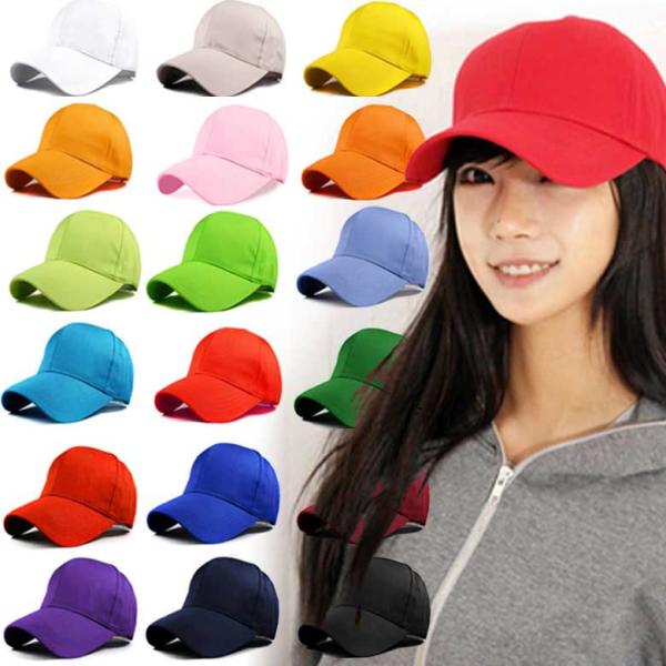 無地 ベースボールキャップ 帽子 メンズ レディース ストリート ヒップホップ メンズ キャップ CAP スナップバックキャップ ダンス ローキャップ 01-mh