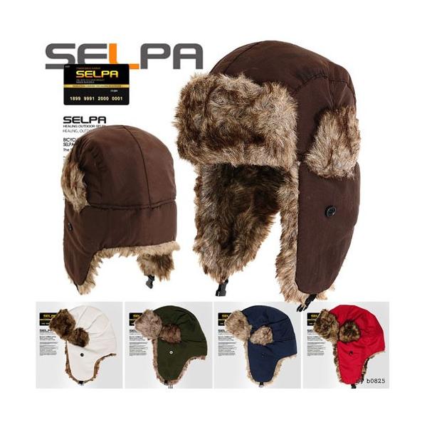 Selpa 帽子 メンズ レディース ファー 防寒帽 帽子 耳あて付き帽子 ロシア帽子 スキー パイロットキャップ 冬 耳付きキャップ レディース メンズ ハット 冬 帽子 Buyee Buyee 日本の通販商品 オークションの代理入札 代理購入