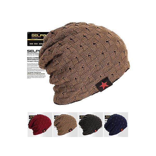 SELPA ニットキャップ ニット帽 ワッチキャップ ビーニーニット メンズ レディース ビーニー帽 ネイビー ブラック グレー