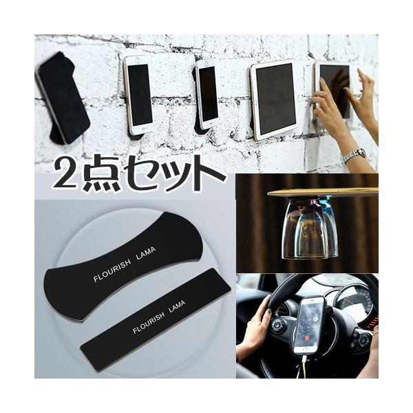 車載 スマホホルダー シリコンマット 粘着スタンド ぴたマット 滑り止め シート マット 車内 Iphone スマホ 強力粘着 シリコン滑り止めマット 貼り直しも可能 Buyee Buyee 提供一站式最全面最專業現地yahoo Japan拍賣代bid代拍代購服務 Bot Online