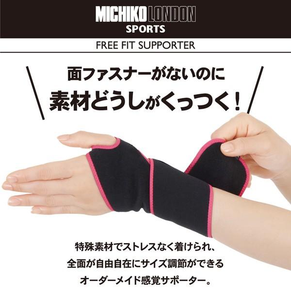 日本製 手首サポーター 手首用サポーター 手首固定 男女兼用 怪我防止 固定 ブラック リストラップ おしゃれ 腱鞘炎 てくび スポーツ 1枚入 Za202 Dami 通販 Yahoo ショッピング