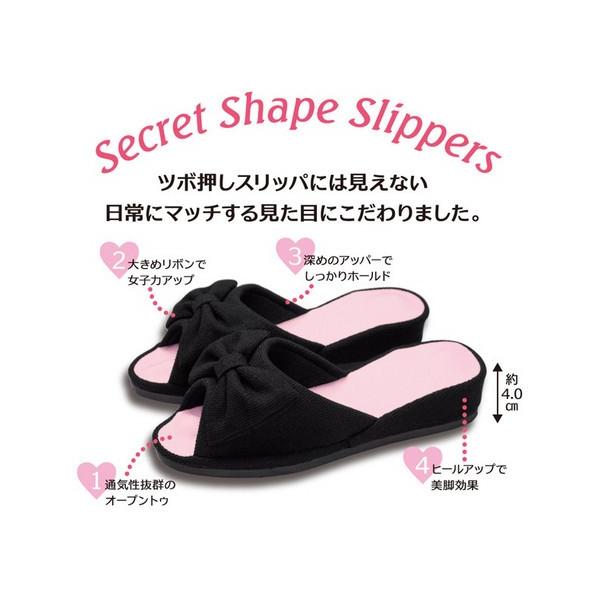 健康サンダル レディース シークレット シェイプ スリッパ アルファックス 健康スリッパ 美脚 足裏マッサージ 足ツボ 室内履き Buyee Buyee Japanese Proxy Service Buy From Japan Bot Online